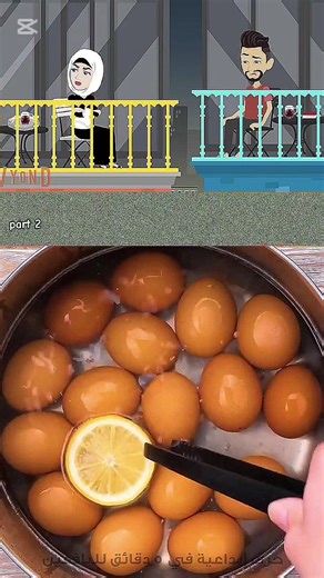 ‏#قصص_عِشـق #تصاميم_عِشـق♡