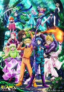 入间同学入魔了第3季-01-免费在线观看-爱壹帆