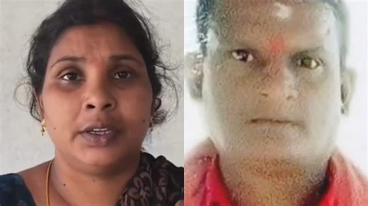 இன்சூரன்ஸ் பணத்திற்காக கணவரை தீர்த்துக்கட்டிய மனைவி...! ஆட்களை ஏவி பக்கா மர்டர் பிளான்...