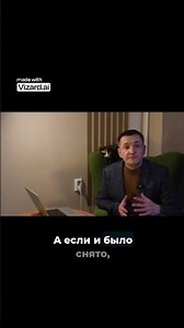 Момент взрыва Искры летят напряжение осталось!