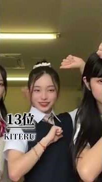 【大バズり】TikTokで流行ったダンス26選#今日好き #ダンス #流行り #歌ってみた #ランキング #ナルト #tiktok #バズりたい