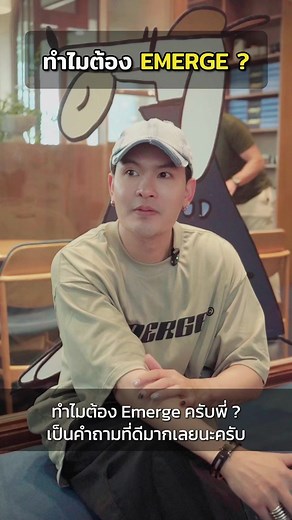 7th Block street on Reels