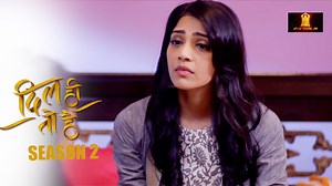 40K views · 879 reactions | Pappa Itne Acche Hai Toh Hame Chodke Kyu...