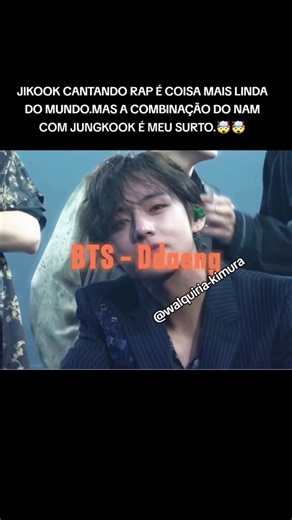 BTS Concert Highlights: Jhope and IU Perform Live