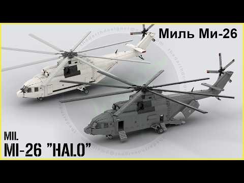 Realistic and MOTORIZED LEGO Mi-26 at 1:35 Scale | 4300+ PCS 😱