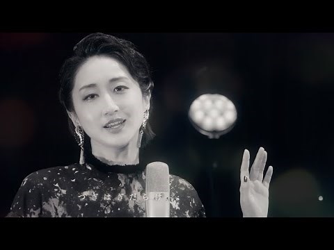 Ms.OOJA「星降る夜に」Music Video【7ヶ月連続配信シングル第2弾】
