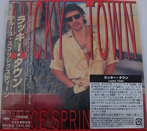 Bruce Springsteen - Lucky Town