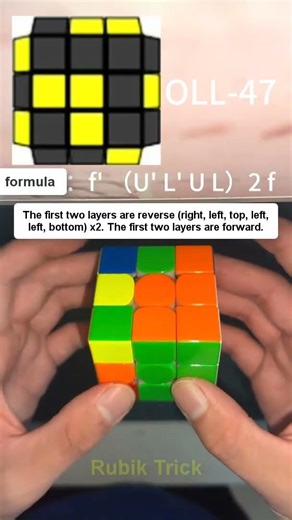 OLL 47 simplified formula helps increase Rubik's Cube solving speed #rubikscube