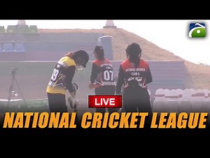 Live | National Cricket League Live on Geo Super | Live Scores & Updates