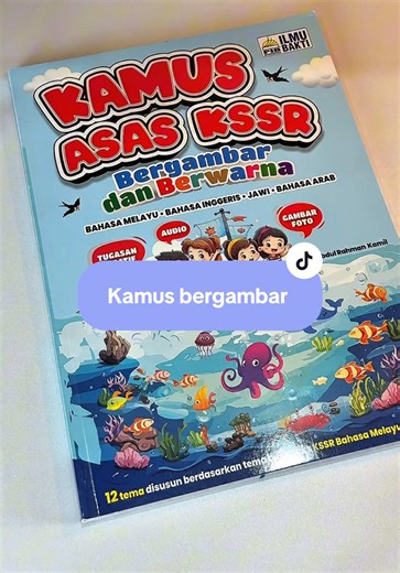 Kamus Bergambar: A Colorful Visual Dictionary