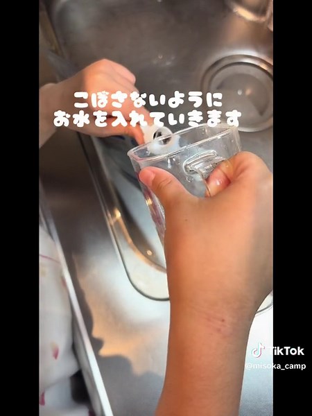 最強保冷剤クーラーショックの魅力