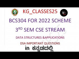 BCS304 for 2022 scheme 3rd sem cse stream data structures and application important questions DSA
