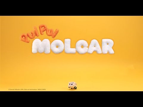 Pui Pui Molcar - Plush & Fuzmol Ad (English)
