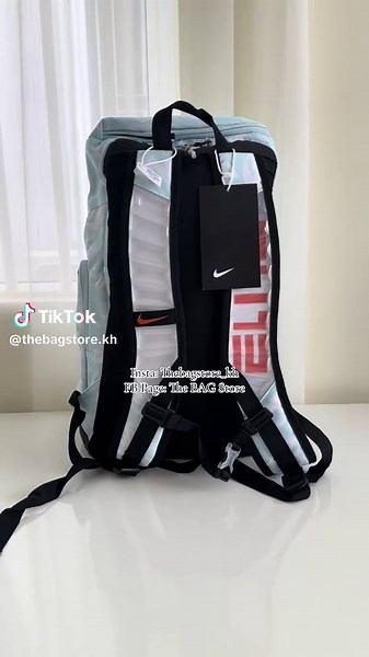 Nike Elite Backpack for Back to School: $22 Off