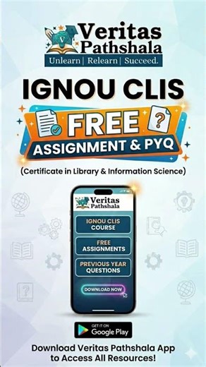 IGNOU CLIS ASSIGNMENT #ignousolvedassignment #clis #library #ignouassignment