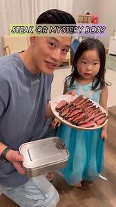 Medium rare steak 🥩 or mystery box surprise? #hungryfam #funny #steak #mysterybox #foodiesofinstagram #eats #foodstagram #instafood #foodpic #delicious #foodoftheday #foodpics #foodlover #eattalk #tastethisnext #buzzfeast #feedyoursoul #tasty #eeeeeats #yum #hungry | Hungry OC