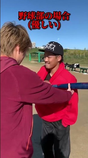 Endless [Physical Education: Differences in responses depending on the club] #shorts #sports #com...