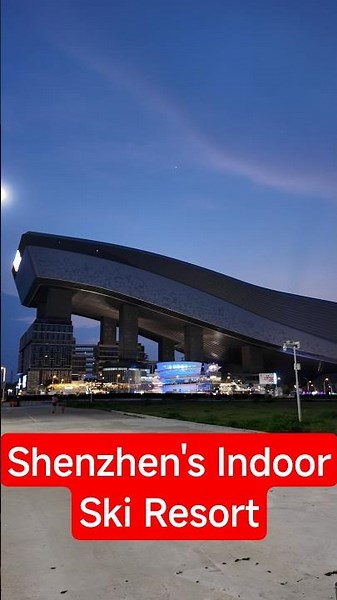 China's Indoor Ski Resort is Mind Blowing