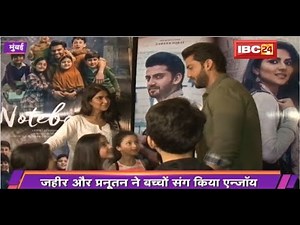 Notebook Movie Trailer Launch | Zaheer Iqbal | Pranutan Bahl | Cinemagiri