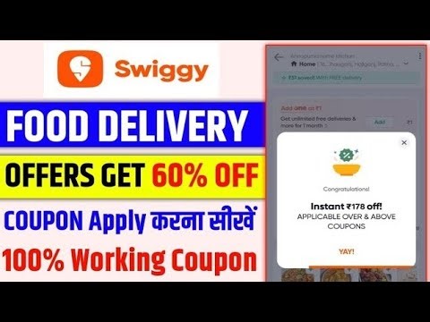 swiggy free food offer + 290 off || swiggy coupon code today