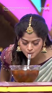 3.4M views · 103K reactions | அடடே.. சிறப்பான game-அ இல்ல இருக்கு......