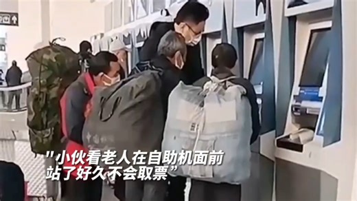 纵然世界破破烂烂，但总有人缝缝补补！