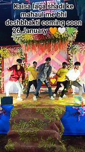 Pakistan suna chin..🧡🤍💚🇮🇳🤗👋💪 #newpostchallenge #new #reels #video #special #facebook #viral #trending #DHAMAKA #dancer #26january | Dancer Dancer