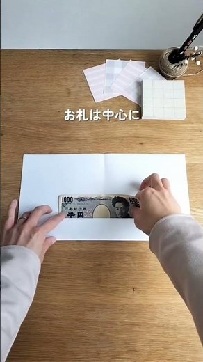 もったいないを解決♡ 封筒を再利用するプチ裏ワザ