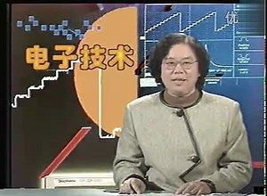 28 逻辑代数中的基本运算、公式、定理