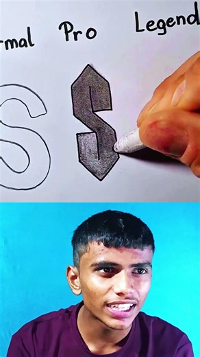 How to Draw Letter S ✍️ | Easy S Drawing Tutorial for Beginners 😍 #shorts