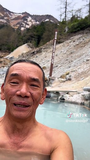 日本一高所の野天風呂 露天風呂 八ヶ岳連峰 2150mの野天風呂