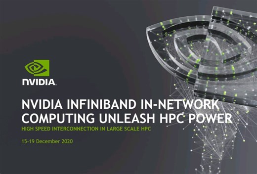 【英伟达】新型超级计算中的高速互联技术