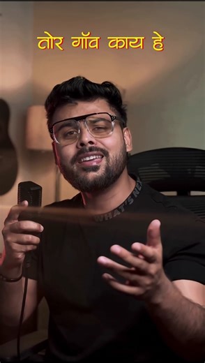 Sundari Sundari | Beautiful Song Cover by Disha & Swapneel Jaiswal | Latest Romantic Version 2025