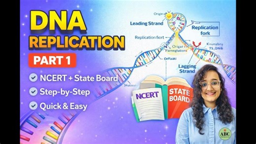 DNA Replication Made EASY 😱 | NCERT + State Board | Part 1 (NEET Biology) #neet #biologyclass12 | Pooja Prajapati
