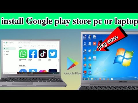 computer mein play store download kaise kare || How to install Google Play Store on PC or Laptop