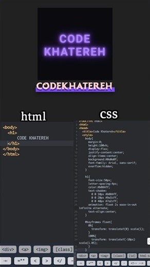 Animated Neon Text | HTML & CSS Only✨🪄#html #css #webdesign #text#none