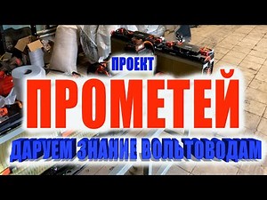 Free Revealing the Secret of Errors: P1AF0 P1AF2 P1E22 P1FFF. Repair Chevrolet Volt First Generation