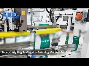 Hualian Heavy-duty Bag Packaging Machines For 25kg Powder FBK-13DC