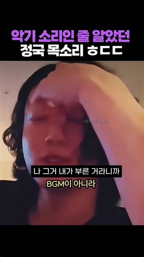 이게 기계음이 아니라고?? ㄷㄷ😱