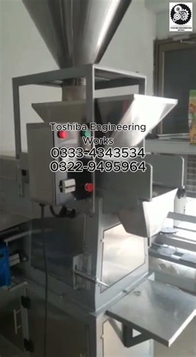 Semi Automatic PLC Control Samoan Filler Machine | High Accuracy Filling | Toshiba Engineering Works