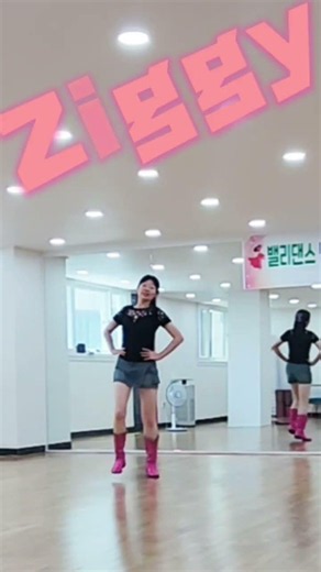 Ziggy Linedance l Absolute Beginner l 지기라인댄스 ㅣ 진주라인댄스 ㅣ 산청라인댄스