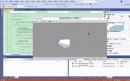 【CefShape教程】结合CefShape.WPF的webGL和echarts的3D展示桌面应用程序
