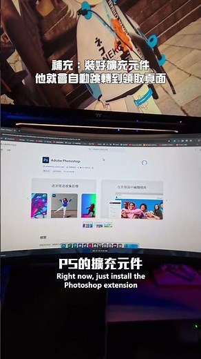 Completely free! No credit card required! #esports #setup #pc #pcsetup #pctips #computertips #des...