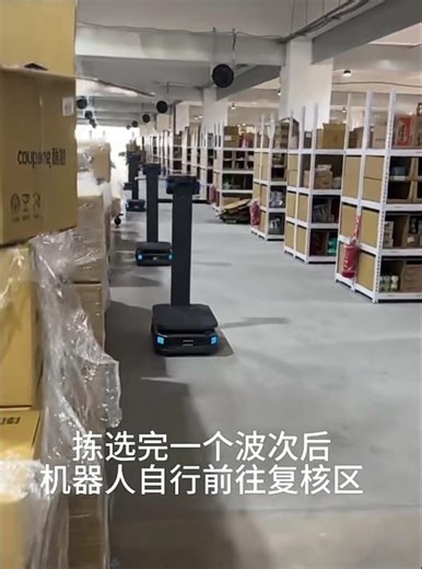 🚚 How Follow-Me Robots Improve Order Picking Efficiency in Warehouses