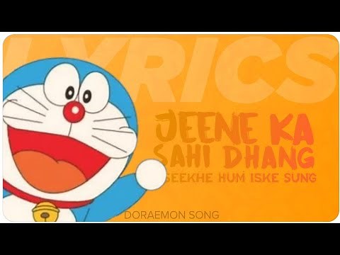Doraemon ending song with lyrics
