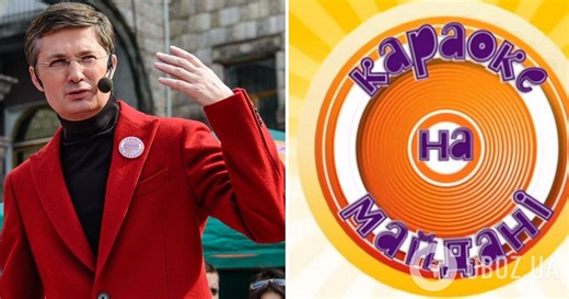 Легенда повертається: у Києві пройшли зйомки "Караоке на Майдані" із незмінним ведучим Ігорем Кондратюком