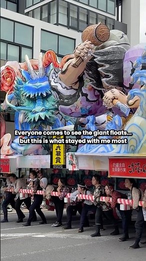 The Best Part of Japan’s Aomori Nebuta Festival Wasn’t the Floats ❤️🏮
