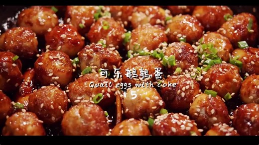 1. Preparation of Quail eggs (1) Quail eggs cooked in cold water (2) Add a spoonful of sugar and salt (3) Boil water for 5 minutes (4) Put it in cold water (5) Peel off the eggshell 2. Quail eggs (1) Quail eggs in hot oil (2) Low heat slow frying (3) Fry until tiger skin shaped (4) Add scallions and ginger (5) Pour cola over Quail eggs (6) Add oyster sauce and soy sauce (7) Boil until the soup is thick (8) Sprinkle with scallions and sesame seeds #tasty #foodie #tutorial #cooking #recipe #recomm