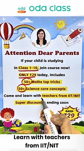 2.2K views · 29 reactions | Class 1-105 times better →https://peurl.in/BR4v ✅ 7,000,000+ Parents’ and Students’ Choices! ✅ 6 days double your child’s calculation speed ✅ 50+ Maths tricks ✅ 50+ Science concepts | Oda Class | Facebook