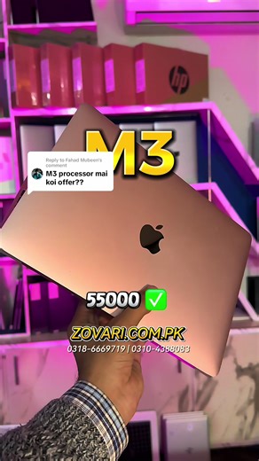 Apple MacBook Pro 201Y Sale - Discounted Price & Specs